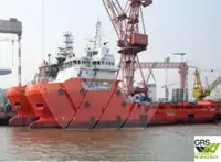 RESALE // 75m / DP 2 Platform Supply Vessel for Sale / #1088612