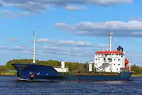 FOR SALE: 7,800 DWT Gearless Box Open-Hatch General Cargo 2000 Romania Built | CM1185