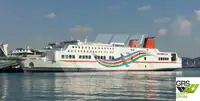 164m / 600 pax Passenger / RoRo Ship for Sale / #1059533