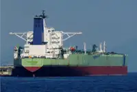 2000 BUILT | VLCC CRUDE OIL TANKER FOR PRIVATE SALE