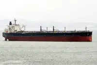 CM1052 VLCC OIL TANKER 306210 DWT/2004 BLT FOR SALE